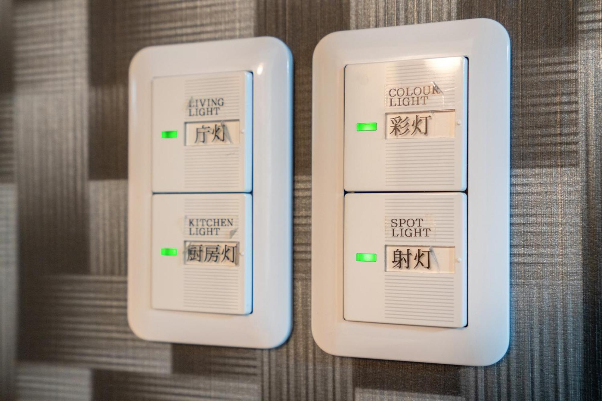 日式公寓 Tokyo Esterno foto